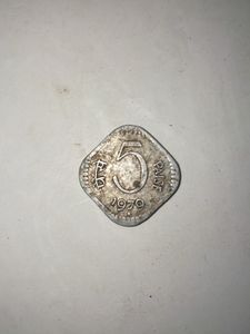 5 Paisa 1979