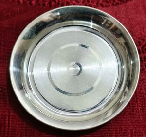 Decorative Silver Pooja Plate