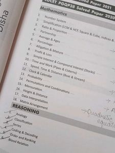 Management Studies CUCET PG Entrance Exam Guide