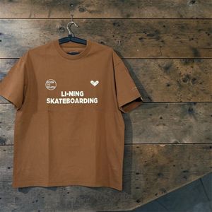 Li-Ning Skateboarding T-Shirt