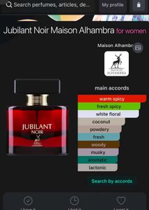 Maison Alhambra Jubilant Noir Eau de Parfum
