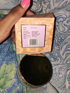 Kukumadi Skin Radiance Face Mask