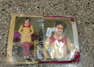 Catalogue Piece Brand New S Size Catalogu
