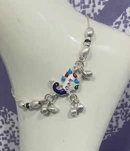 Cute Peacock Charm Anklet