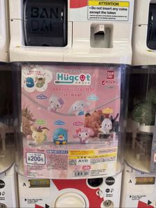 Sanrio Characters GASHAPON