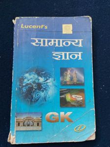 Lucent's General Knowledge Book