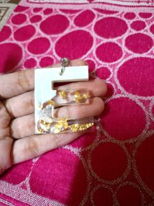 E Keychain