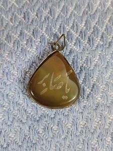 Aqeeq Yemeni Yellow Stone Pendant In Pure Copper