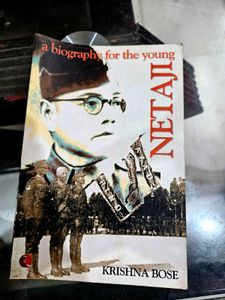 Netaji Subhash Chandrabose Biography