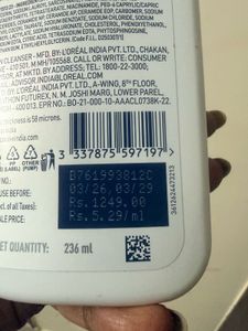 CeraVe Foaming Cleanser