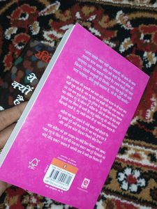 Romantic Novels Durjoy Datta &amp; Ravinder Singh