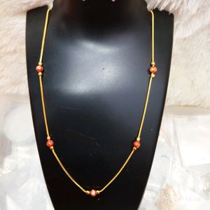 Matar Chain