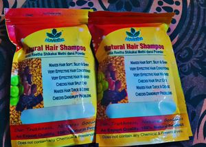 Havintha Natural Hair Shampoo