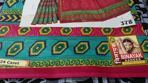 🆕️Cotton Saree 🥻