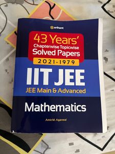 IIIT JEE (MATHEMATICS) Book