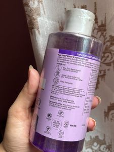 BERRY BLAST SHOWER GEL 💜