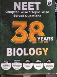 Physics wallah NEET Biology previous 38 year Quest