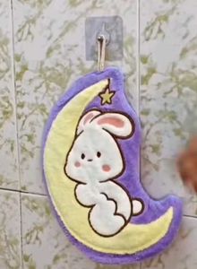 Bunny Moon Hand Towel
