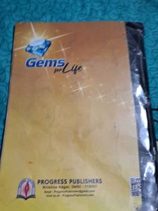 Gem: A Unique Book on Value Education
