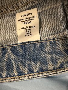 Light Wash Wide Leg Jeans