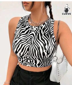 Zebra Print Cropped Top