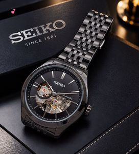 Seiko Automatic Skeleton Watch