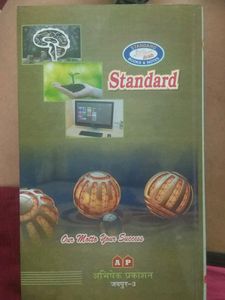 Painting/Drawing Passbook BA 1ST Year