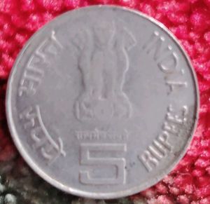 Rate Vintage Mahatma Basweshwara Coin
