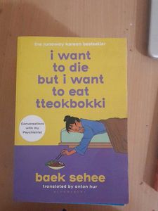 The runaway korean bestseller