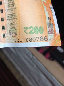 Note 786 And Coins