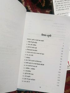 3 International Bestselling Books