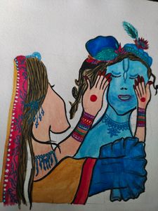 Colorful Painting