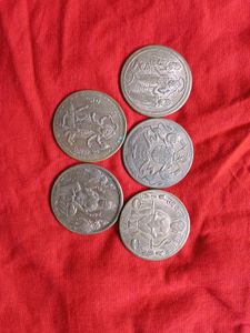 5 old coins of gods
