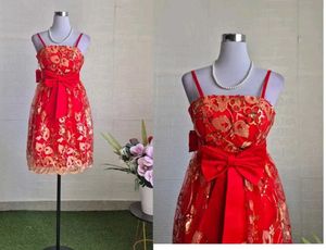 beautiful 😍 dress