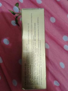 High Performance Foundation - Natural Nude