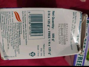 Himalaya Extra Moisturizing Baby Soap