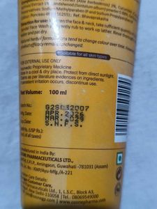 Ozone Sandal Face Wash