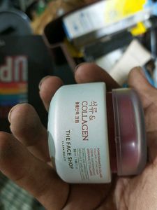 The Face Shop Collagen Volume Lifting Cream