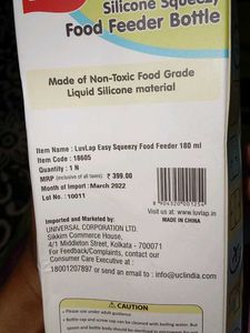 Luvlap Feeding Bottle
