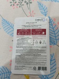 The Face Shop Set