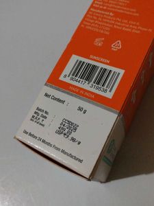 The Derma Co Hyaluronic Sunscreen Gel SPF 50