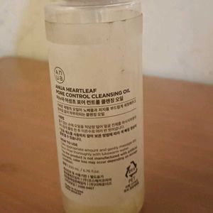 Anua Cleansing Oil
