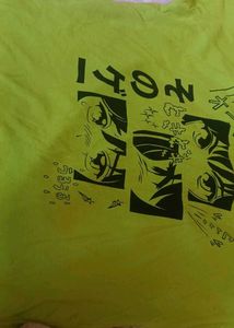 Lime Green Anime Graphic Tee