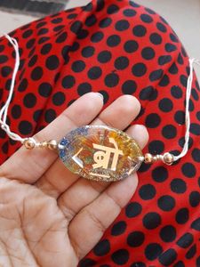 Resin Rakhi
