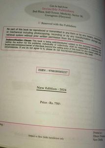 NTA UGC NET Philosophy Book