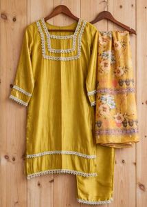 Beautiful Yellow Kurta Set with Dupatta