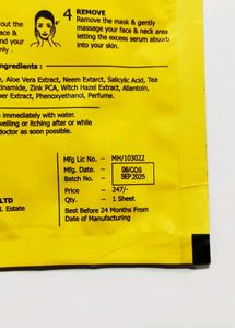 Cosderma Clear Face Sheet Mask