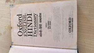 Oxford English-Hindi Dictionary