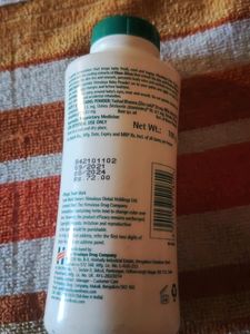 Baby Powder
