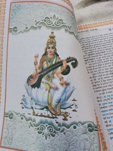 General Hindi Book for Competitive Exams